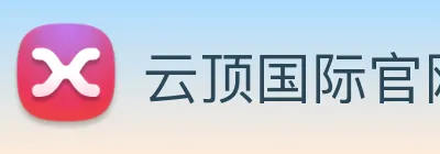 云顶国际官网在线登录 logo